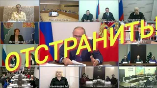 Контрнаступление ВСУ - отстранение пУтина от власти?!/ Таро.