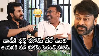 Ram Charan Funny Comments On Mega Star Chiranjeevi | Acharya | Koratala Shiva | Daily Culture