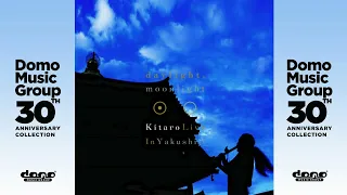 Kitaro - Heaven & Earth