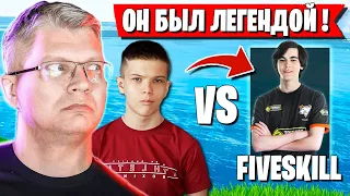 БАТЯ ПРО БУДУЩЕЕ  ФОРТНАЙТ. ФАРБИЗ ПОКАЗАЛ НЕРЕАЛЬНЫЙ СКИЛЛ В FORTNITE