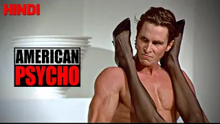 American Psycho (2000) Film Explained in Hindi Full slasher