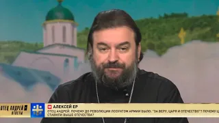 Андрей Ткачев   Про сглазы