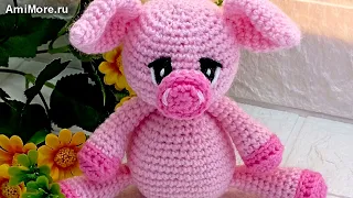 Амигуруми: схема Поросёнок Хрюня. Игрушки вязаные крючком - Free crochet patterns.