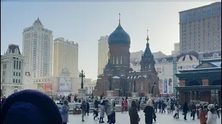 Харбин Русский город в Китае! 哈尔滨圣索菲亚大教堂! China Harbing St. Sophia Cathedral