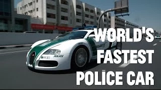 The World's Fastest Police Cars
