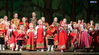 В Брянске с аншлагом прошёл театрализованный концерт-спектакль фольклорного ансамбля "Зарянка".