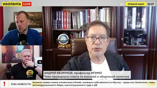 Андрей Безруков,Разведчик нелегал,профессор МГИМО