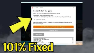 Fix fortnite error code 30004 wait for single object failed 2 (2024 Easy fix)