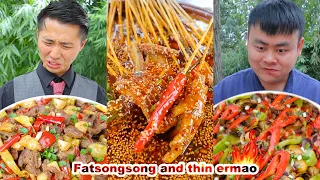 mukbang | food recipes | Chilli Sauce | Chili Chicken | songsong and ermao | Collection 1