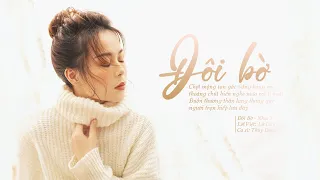 Đôi Bờ [Lyrics]( Qui saura)-THUỲ DUNG