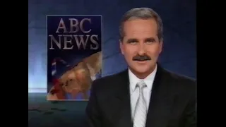Random ABC Commercials (c.1994-1995)