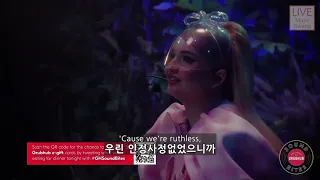 [라이브] 🍻 KYGO - Broken Glass(ft.Kim Petras) [Live Performance/가사/해석/자막/lyrics]