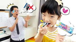 学校ごっこ中におかし食べたら怒られちゃった　お約束は守ろう【寸劇】