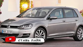 Volkswagen Golf 7 7 Причин Почему ни в коем случае НЕ стоит покупать Фольцваген Голф 7