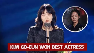 [ENGSUB] Kim Go-eun won Best Actress for "EXHUMA" - 60th Baeksang Arts Awards