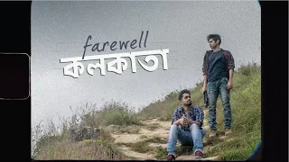 Taalpatar Shepai | Farewell Kolkata | Official Music Video