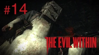 [16+] Сейфоголовый навсегда! - The Evil Within - #14