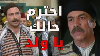 ظافر كان رح يعلق حارتين مع بعض بس كرمال يساوي حالو قوي وعكيد عالحارة  ـ  باب الحارة