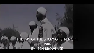 A show of strength- בן בראונלי - Ben Brownlee