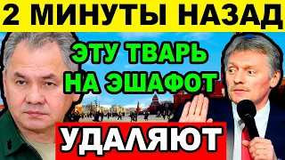 🔴 ЭКСТРЕННЫЙ ВЫПУСК 🔴 (01.04.2023) КАРАУЛОВ ПОТРЯС ПУТИНА, МИШУСТИНА, КЕДМИ, ШОЙГУ, СОЛОВЬЕВА