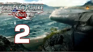 Прохождение Sudden Strike 4 - The Pacific War #2 - Сингапурская битва [Япония]