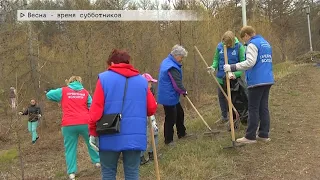 Время местное. Эфир: 24-04-2023- Весна - время субботников