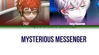 Mystic Messenger 707, Ray/Saeran "Mysterious Messages" (Color Coded Lyrics English)