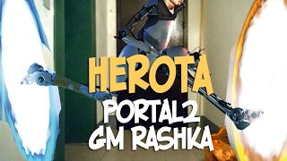 Herota - portal 2  garrys mod