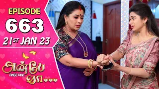 Anbe Vaa Serial | Episode 663 | 21st Jan 2023 | Virat | Delna Davis | Saregama TV Shows Tamil