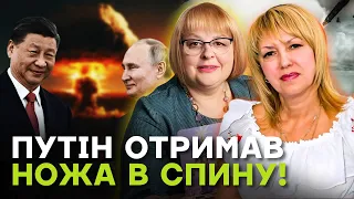 ЧОМУ СІ НЕ ПІДТРИМАВ ПУТІНА? Хомутовська, Бюн та інші експерти ПЕРЕДБАЧИЛИ НАСЛІДКИ РОЗМОВИ СІ ТА ПУ