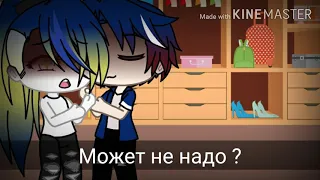 □?•ПЕСЕНЫЙ БАТЛ СТРАН•?□ часть 2/?