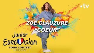 🏆WINNER Zoé Clauzure - Cœur | 🇫🇷 France | lyrics video / Junior Eurovision 2023