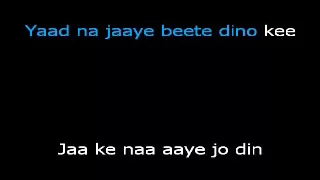 Yaad na jaaye beete dino kee - Dil Ek Mandir - Video karaoke