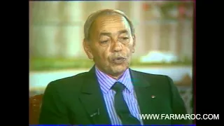 FARMAROC : SM le roi Hassan II  30 octobre 1987