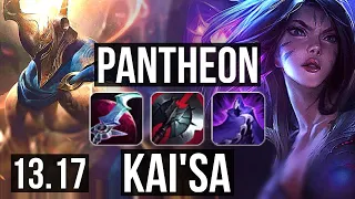 PANTHEON & Rakan vs KAI'SA & Heimerdinger (ADC) | 70% winrate, Godlike | TR Master | 13.17