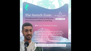 The Stretch Zone