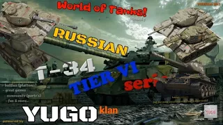 WORLD of TANKS: RUSSiAN T-34 SERIES /T-34-85 /T-34-85Rudy /T-34-88 /HMH T-34-85M /T-34-85M