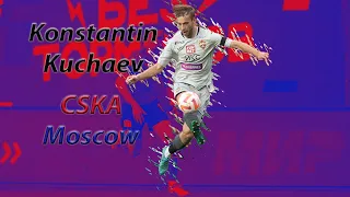 Konstantin Kuchaev - Skills, Goals, Assist | 2022 | CSKA Moscow | RPL