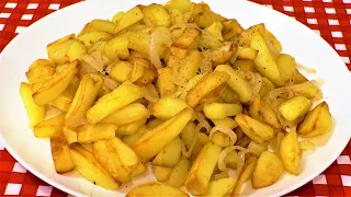 Жареная картошка с луком, как правильно и вкусно пожарить картофель с луком.