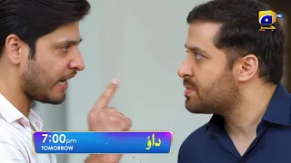 Dao Episode 56 Promo | Tomorrow at 7:00 PM only on Har Pal Geo