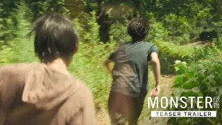 MONSTER | Teaser Trailer — In Cinemas 22 June