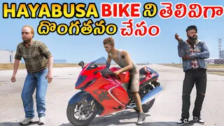 FRANKLIN & ADAM STEALING HAYABUSA BIKE IN GTA 5 | GTA 5 GAMEPLAY TELUGU