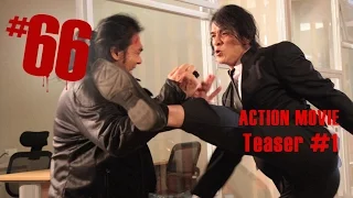 #66 - Official Teaser #1 | Action Movie Indonesia Terbaru