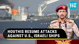 Houthi Fighters Launch Attacks On Israel, U.S. Ships In Indian Ocean & Red Sea | Details