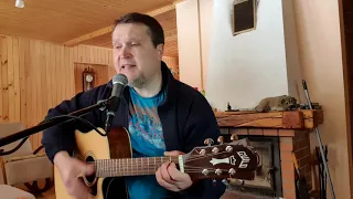 Я петь не буду серенады (В.Кузьмин) cover-версия