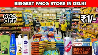 Biggest Warehouse In India| 100% Original FMCG Products| 90% Off| Aapka bazar | Dl84vlogs