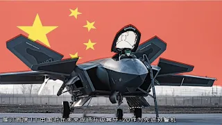 incredible!! China Upgrade J-20 As advanced early warning aircraft in the future battlefield