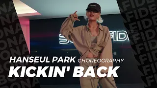 Mila J - Kickin’ Back  / Hanseul Park Choreography