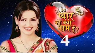 Sanaya Irani Ki Wapsi In Ipkknd 4 | IPKKND SEASON 4