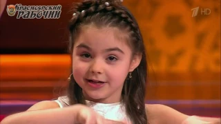 8-летняя Кира из деревни под Красноярском заговорила Максима Галкина